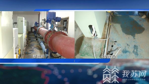 江苏263环保督察回访 污水处理厂仍涉嫌不正常运行
