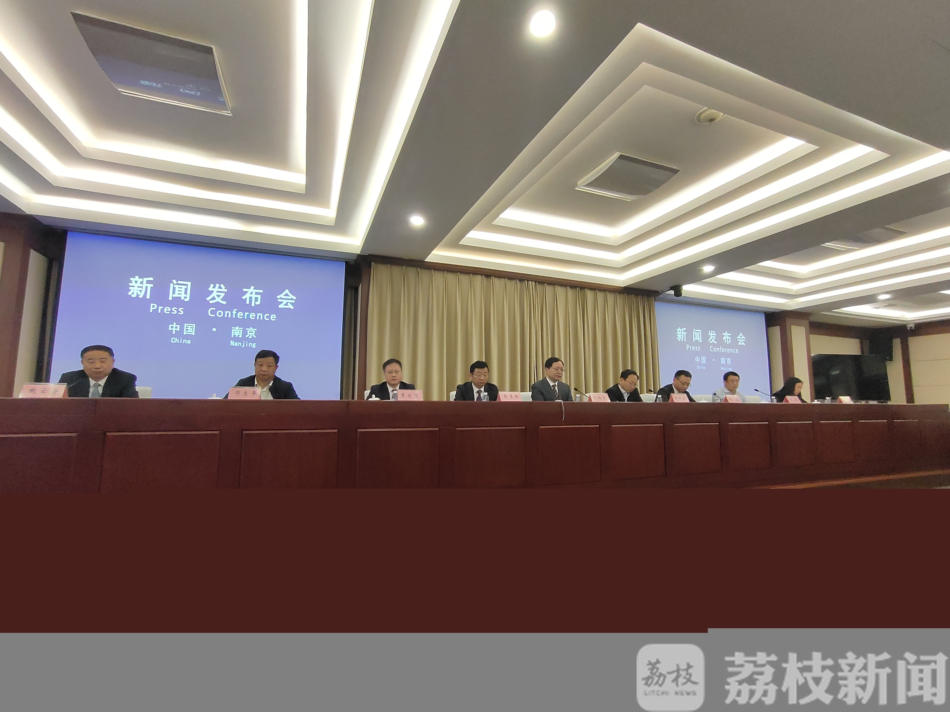 一体化■长三角一体化,南京这么干!