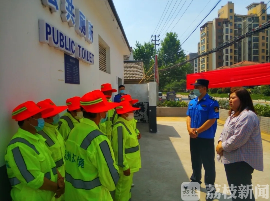 公厕：提标严考——江北新区农村公厕迎来大变化 提档升级