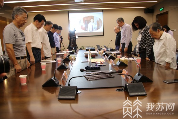 南京大屠杀■谈臻律师追思会暨物品捐赠仪式在侵华日军南京大屠杀遇难同胞纪念馆举办
