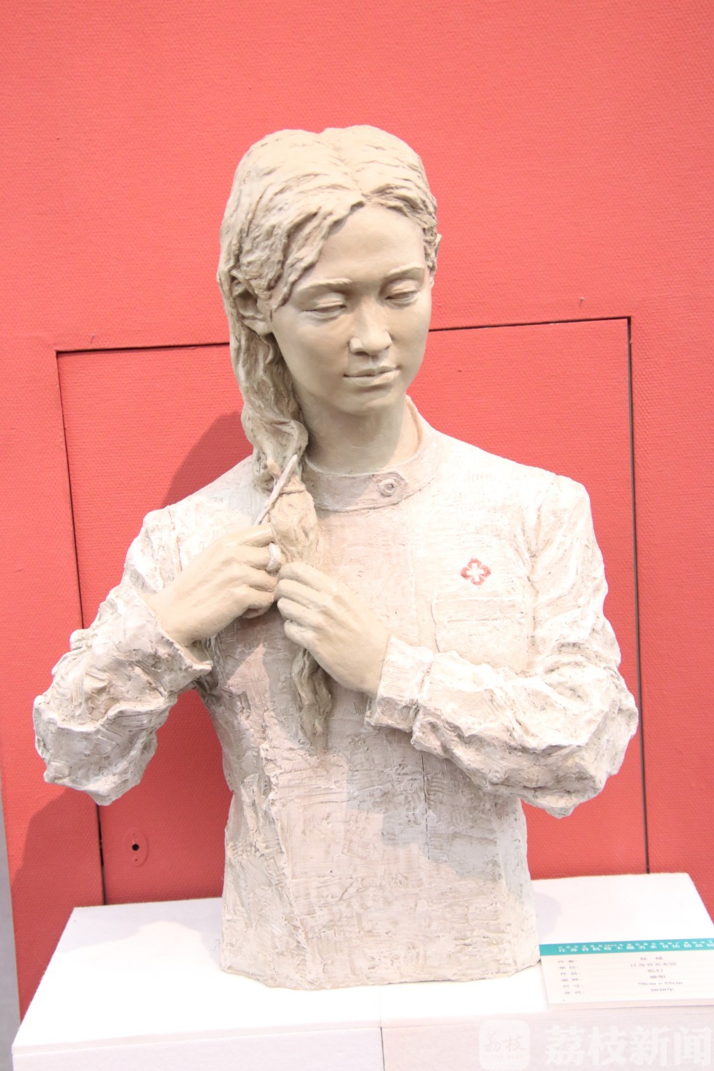 「」江苏省抗疫主题美术书法精品展开幕 240件书画作品致敬“英雄”