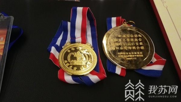 南京大屠杀■谈臻律师追思会暨物品捐赠仪式在侵华日军南京大屠杀遇难同胞纪念馆举办