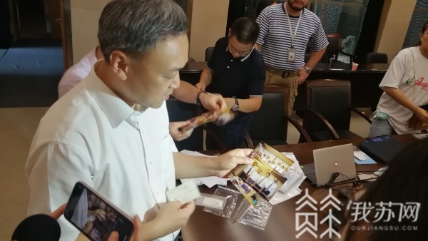 南京大屠杀■谈臻律师追思会暨物品捐赠仪式在侵华日军南京大屠杀遇难同胞纪念馆举办