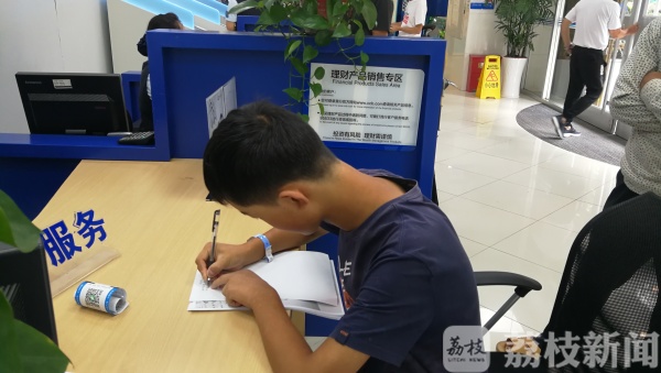 后续：江苏泗洪“拾荒父亲陪儿来宁手术” 爱心人士献爱心