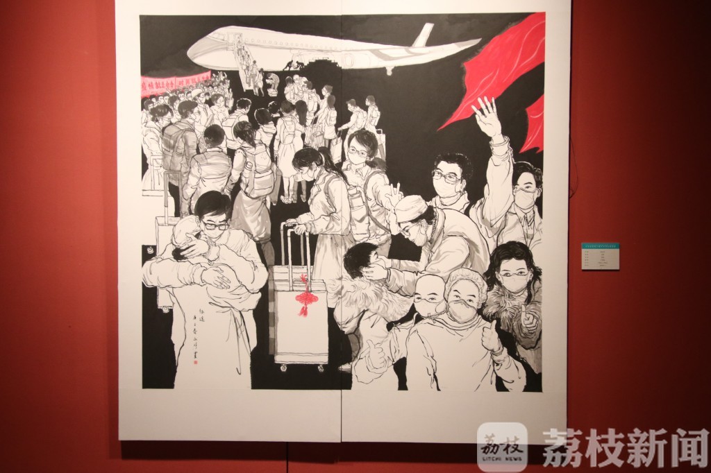 「」江苏省抗疫主题美术书法精品展开幕 240件书画作品致敬“英雄”