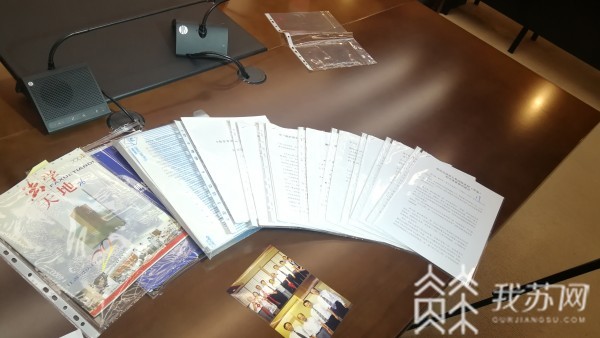 南京大屠杀■谈臻律师追思会暨物品捐赠仪式在侵华日军南京大屠杀遇难同胞纪念馆举办