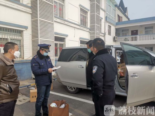 南京建邺区查处朋友圈销售假冒口罩案件 怎么辨真伪记住这“三看