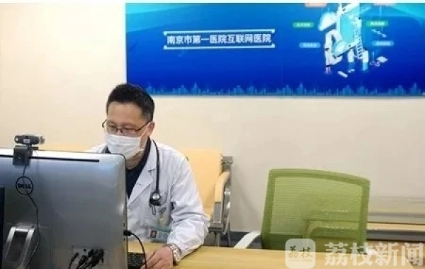 疫情期间去医院“安全”吗？这六道“防线”告诉你答案