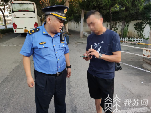 『旅游』南京江北新区查处一起非法组团旅游 切勿贪便宜而吃大亏!