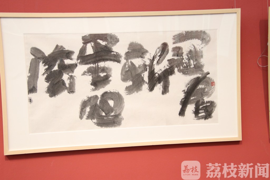 「」江苏省抗疫主题美术书法精品展开幕 240件书画作品致敬“英雄”