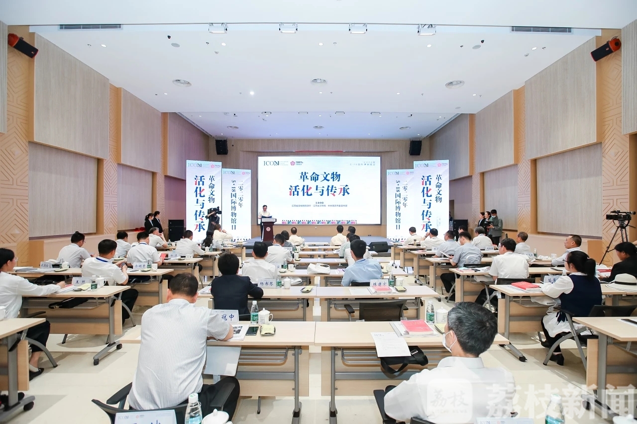雨花台■“国际博物馆日”，杨廷宝雨花台烈士陵园设计手稿“回家”