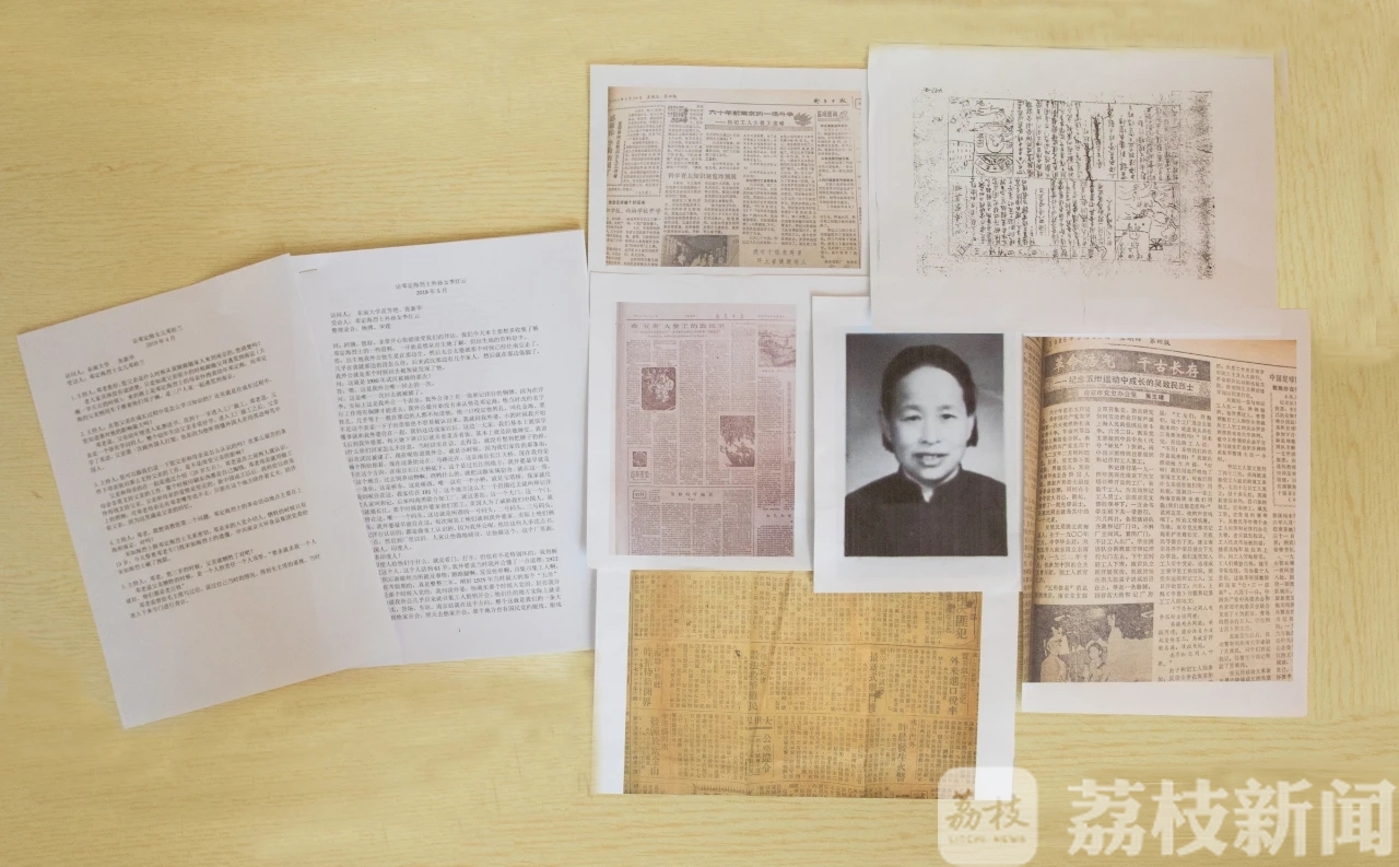 雨花台■“国际博物馆日”，杨廷宝雨花台烈士陵园设计手稿“回家”