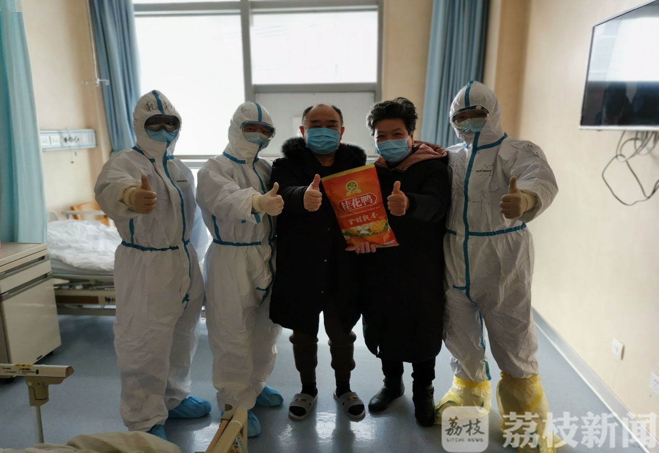 【武汉】直通武汉|一部隔离病房手机的自述（四）：小来思报国，不是爱封侯