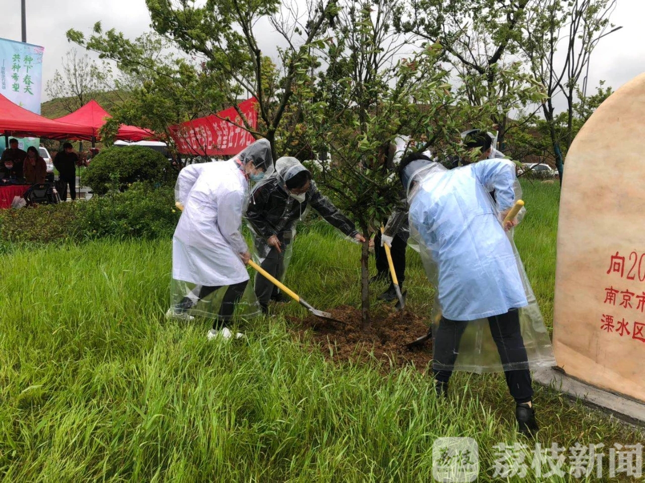 种下■种下白衣天使林，纪念这个如期而至的春天！