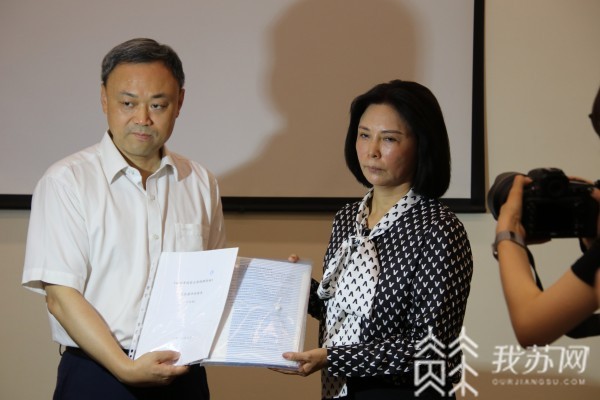 南京大屠杀■谈臻律师追思会暨物品捐赠仪式在侵华日军南京大屠杀遇难同胞纪念馆举办