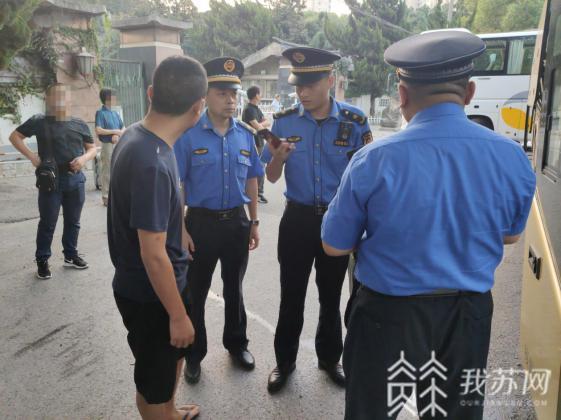 『旅游』南京江北新区查处一起非法组团旅游 切勿贪便宜而吃大亏!