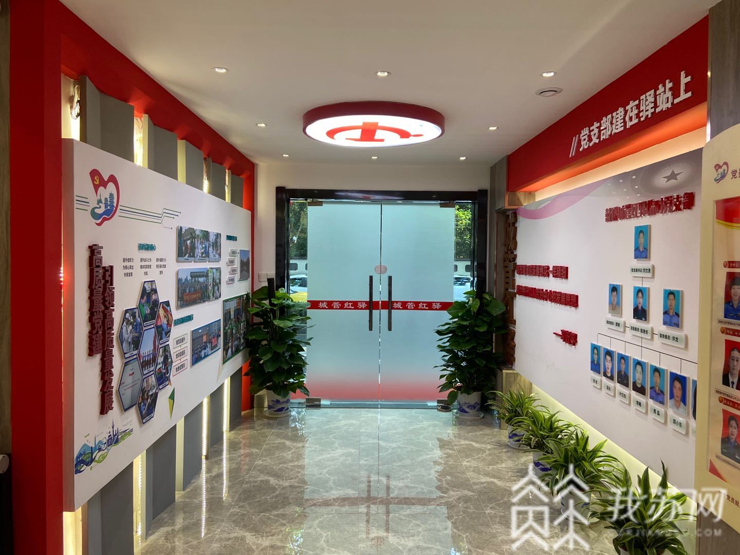 城管■南京鼓楼城管“红驿”北京西路站7月1日投入使用