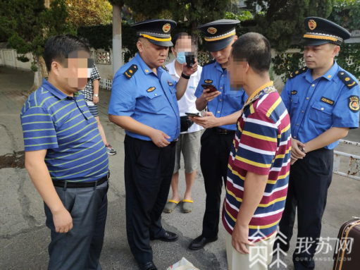 『旅游』南京江北新区查处一起非法组团旅游 切勿贪便宜而吃大亏!