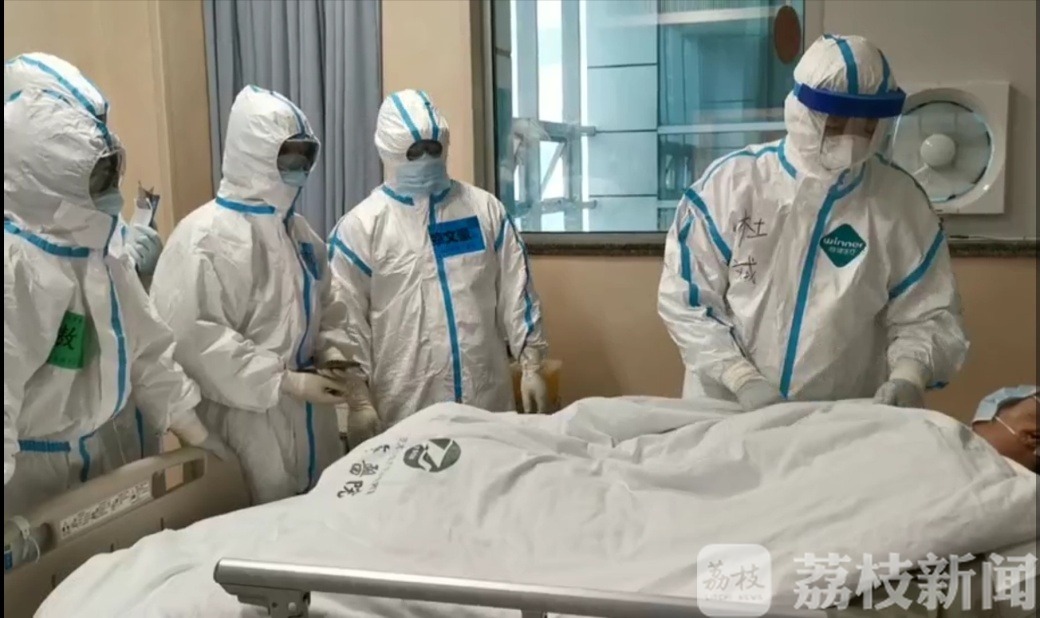 『告别』直通武汉|一部隔离病房手机的自述（终章）：告别
