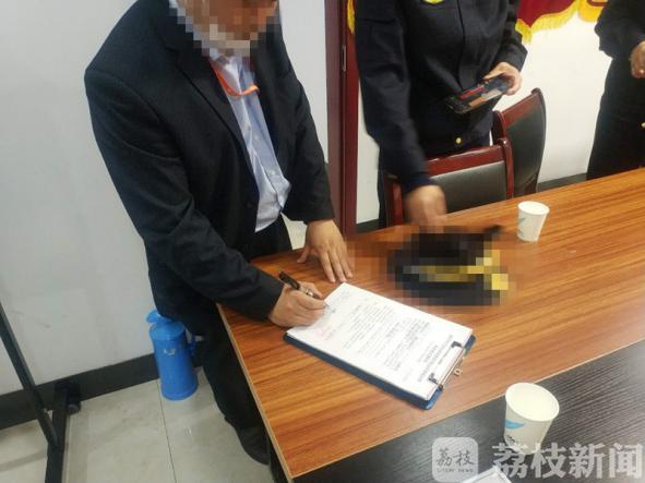 「移植」业主私自移植树木被罚 称影响采光和风水