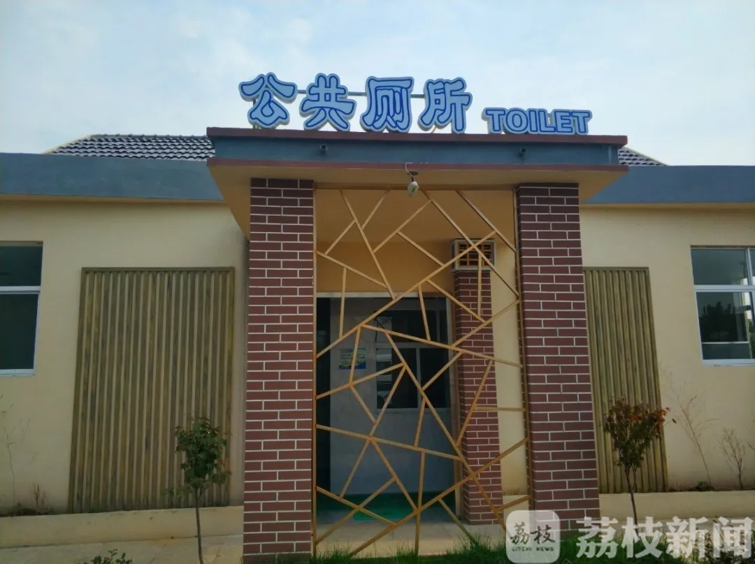 公厕：提标严考——江北新区农村公厕迎来大变化 提档升级