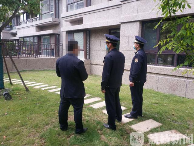 「移植」业主私自移植树木被罚 称影响采光和风水