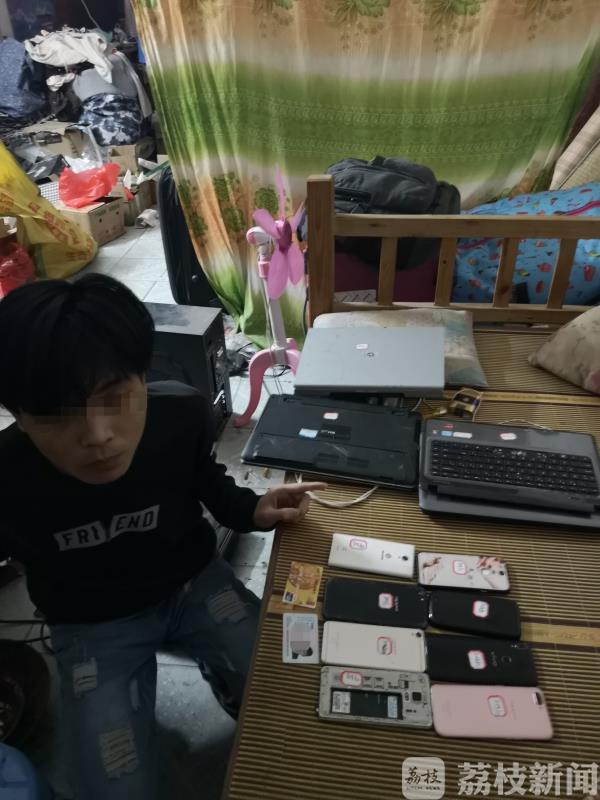 「二手交易」涉案金额上百万 揭秘二手交易“杀鱼盘”：300余人成“网中鱼”