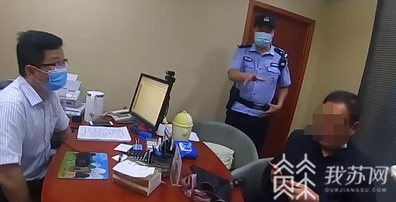#被骗# 称“我走南闯北不可能被骗” 老人被骗子忽悠执意向境外汇款20万元“投资”