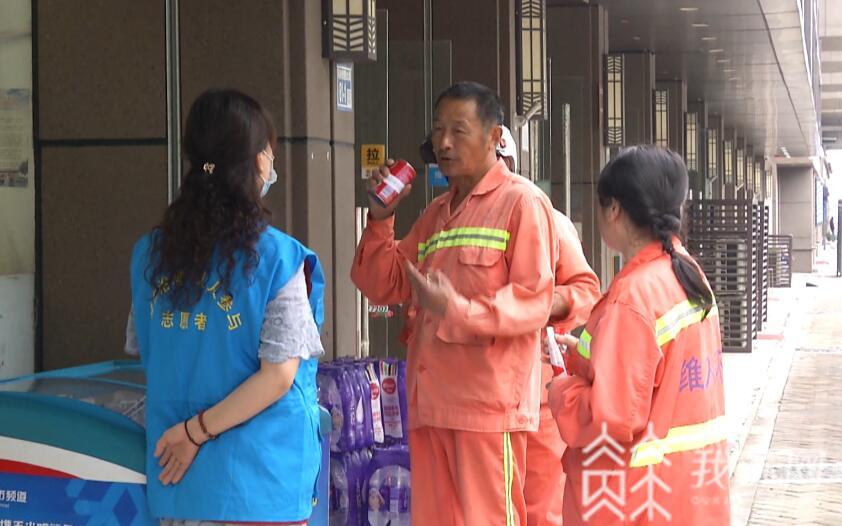 清凉：奉献中收获成长 全班学生当起“城市清凉侠”