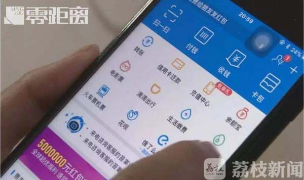 whatsapp手机怎么注册使用