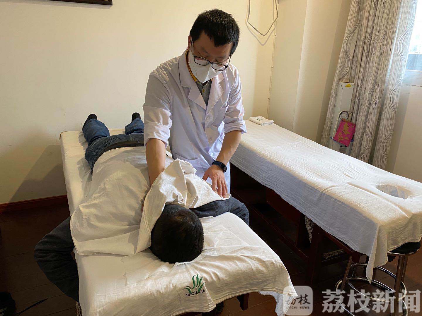 「按摩」“一客一间”保安全 南京推拿按摩行业有序开放