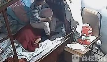 『保姆』嫌犯已被刑拘 最新通报！保姆闷死83岁老人