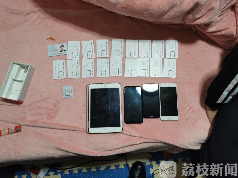 「二手交易」涉案金额上百万 揭秘二手交易“杀鱼盘”：300余人成“网中鱼”