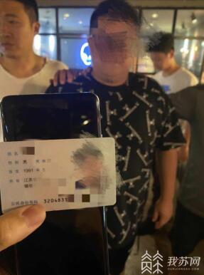 赌博： 微信群竟变聚赌台！常州警方破获千万案值网络赌博案
