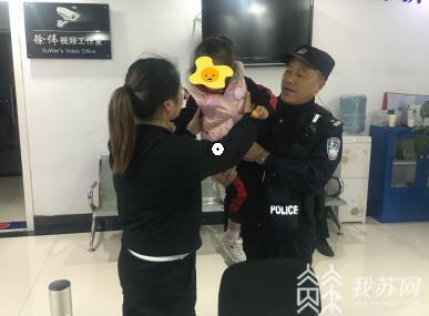 孩子■粗心妈！看到微信“寻人启事”才发现自己孩子丢了……