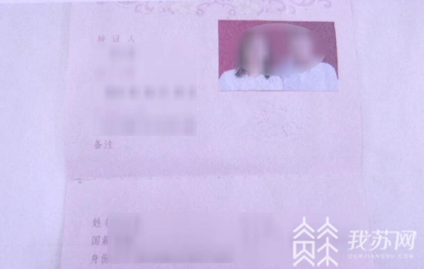 【万元】一查竟是个黑车司机 扬州女子被“警察丈夫”骗10万元