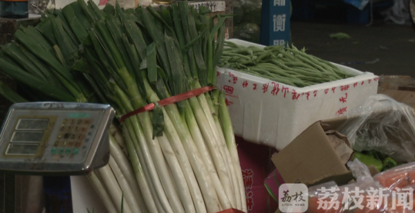 南京众彩全面复工 市场蔬菜粮油价稳量足