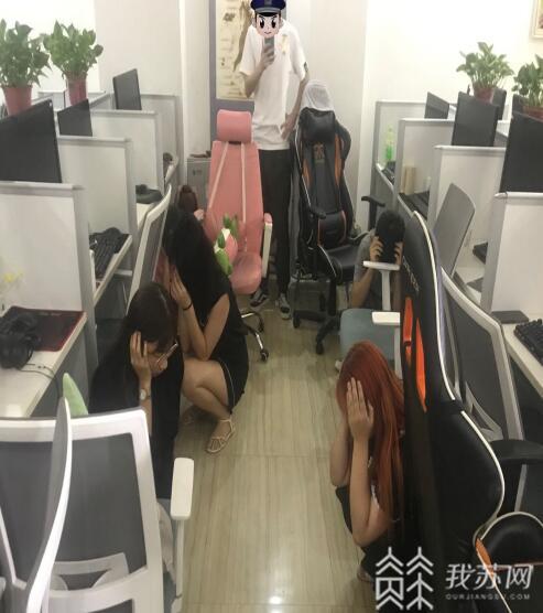 【团伙】常州警方摧毁网络交友诈骗团伙 开设虚拟店铺炮制“空包”单号