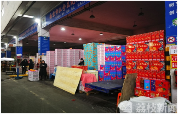 应对疫情！南京唯一的国家级特大型菜篮子工程出招