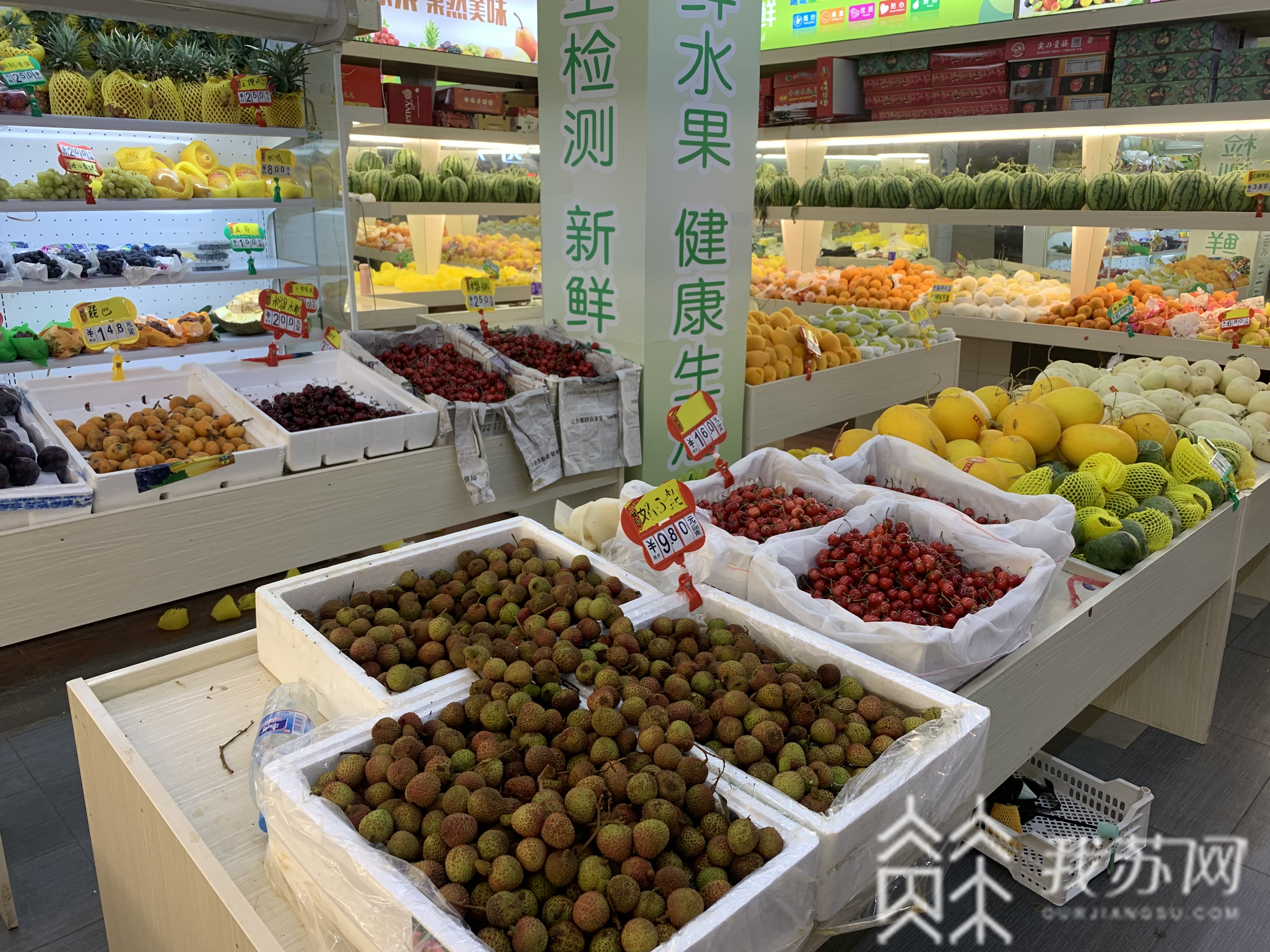 价格■9月份，南京CPI重回“1时代”