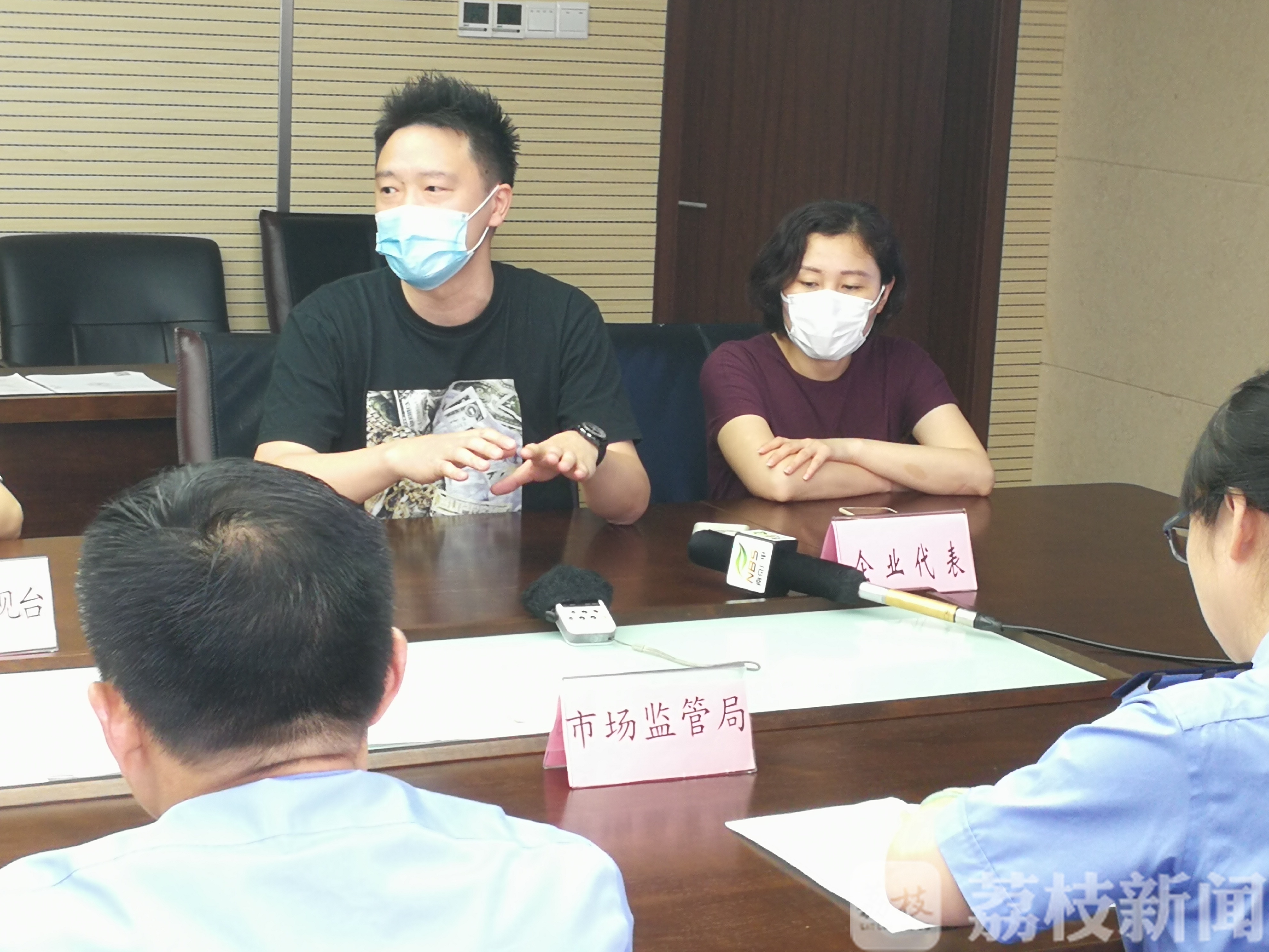 #奶茶#你还在喝奶茶吗？ 一杯果饮总糖含量等于16块方糖