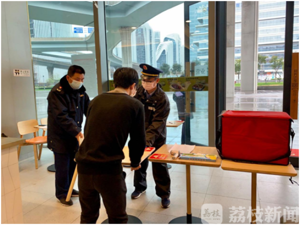 两手抓两手硬|禁止堂食，取餐无接触 餐企复工要从严把关