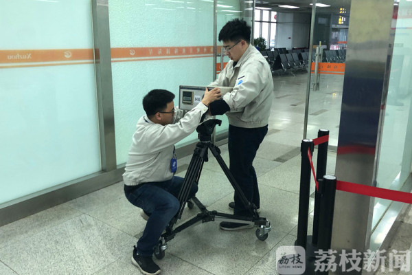 江苏省市场监管局多措并举 切实做好新型冠状病毒感染的肺炎疫情