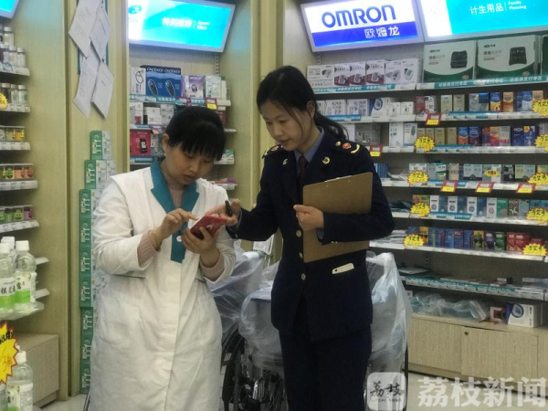 每天6000个红包在等你 2019年江苏省安全应急科普知识竞答9日上线