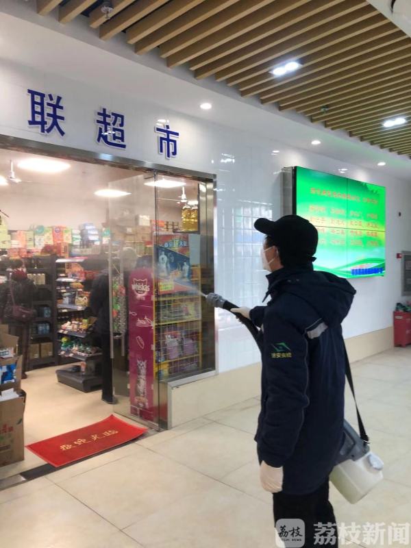 违法典型来了！南京这7家药店、2家超市“头脑不清”