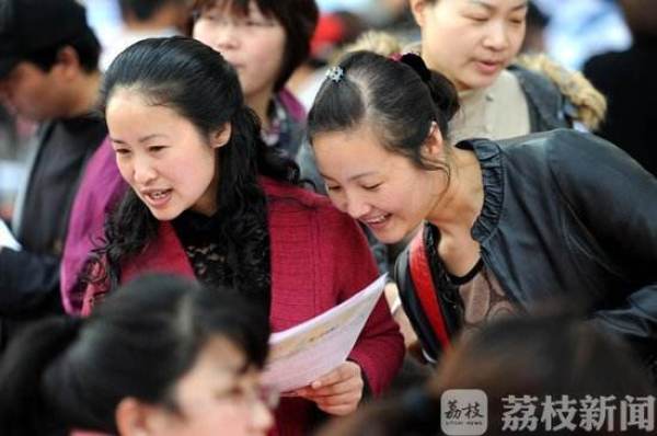 最新数据！江苏女性参与社会保险规模持续扩大