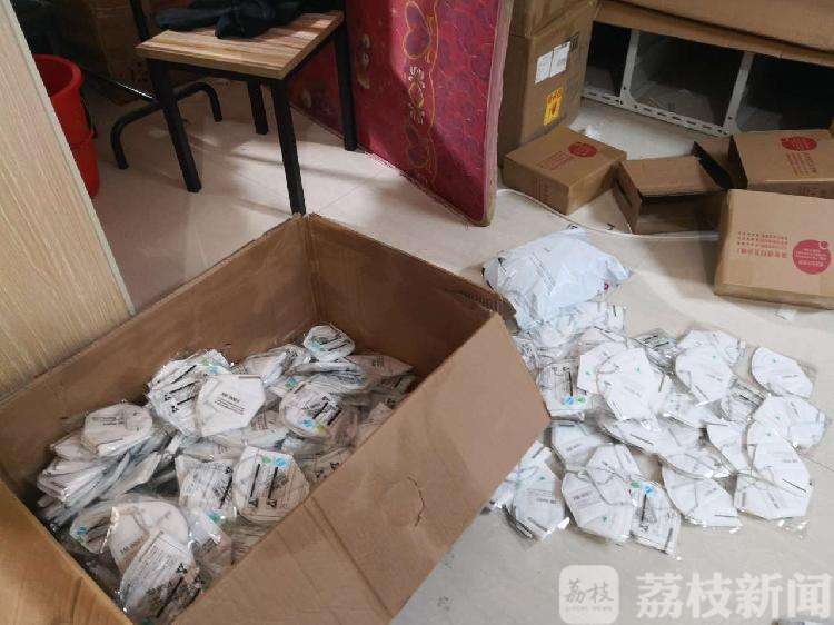 口罩■假冒3M口罩、认证证书……江苏查获多起扰乱防疫物资市场秩序案件