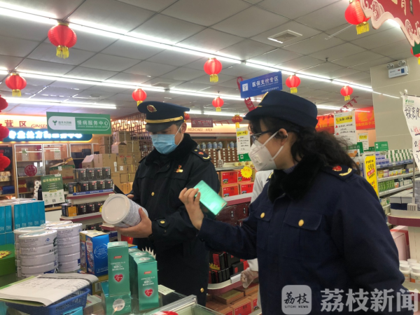 “吃保健品可以防肺炎”？ 南京玄武区开展特殊食品专项检查