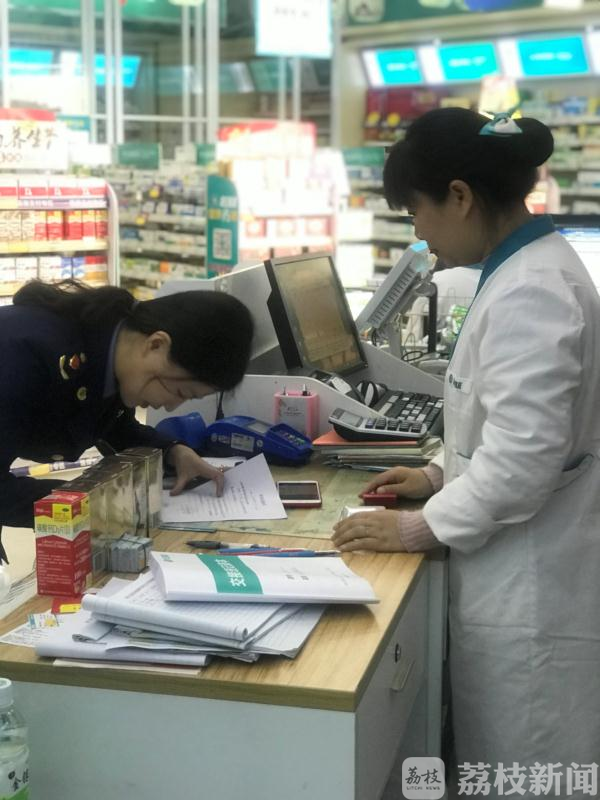 疫情防控期，这份食品安全消费提示请收好！