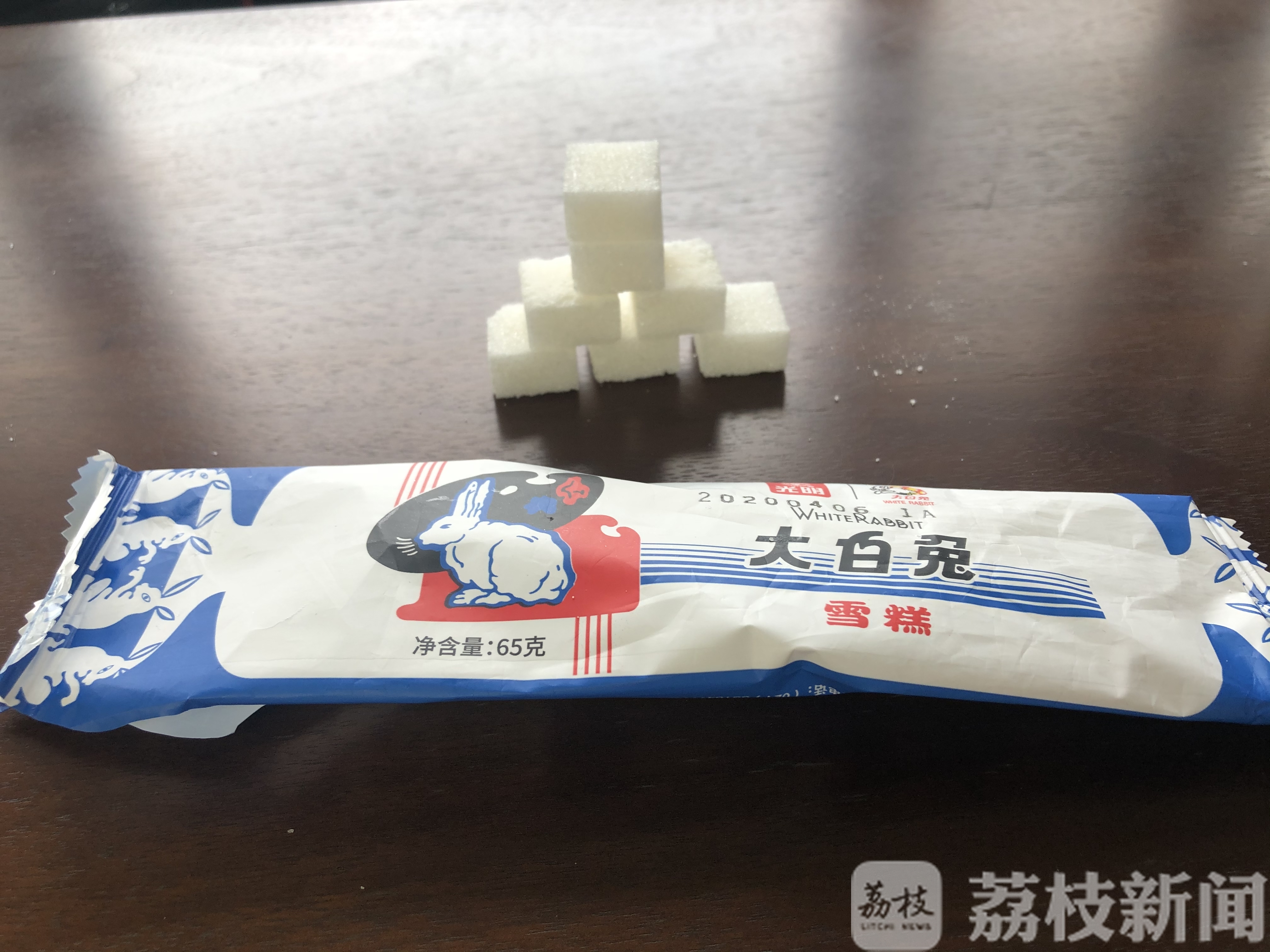 #奶茶#你还在喝奶茶吗？ 一杯果饮总糖含量等于16块方糖